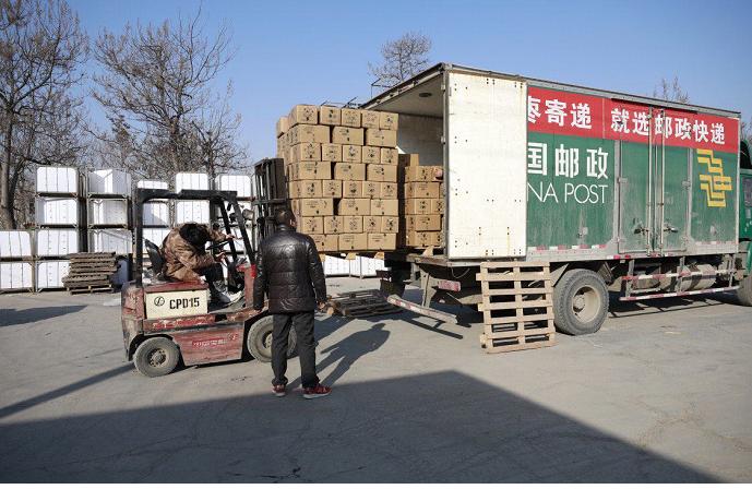 陕西拼多多农产品店,拼多多开店铺卖自己的农产品