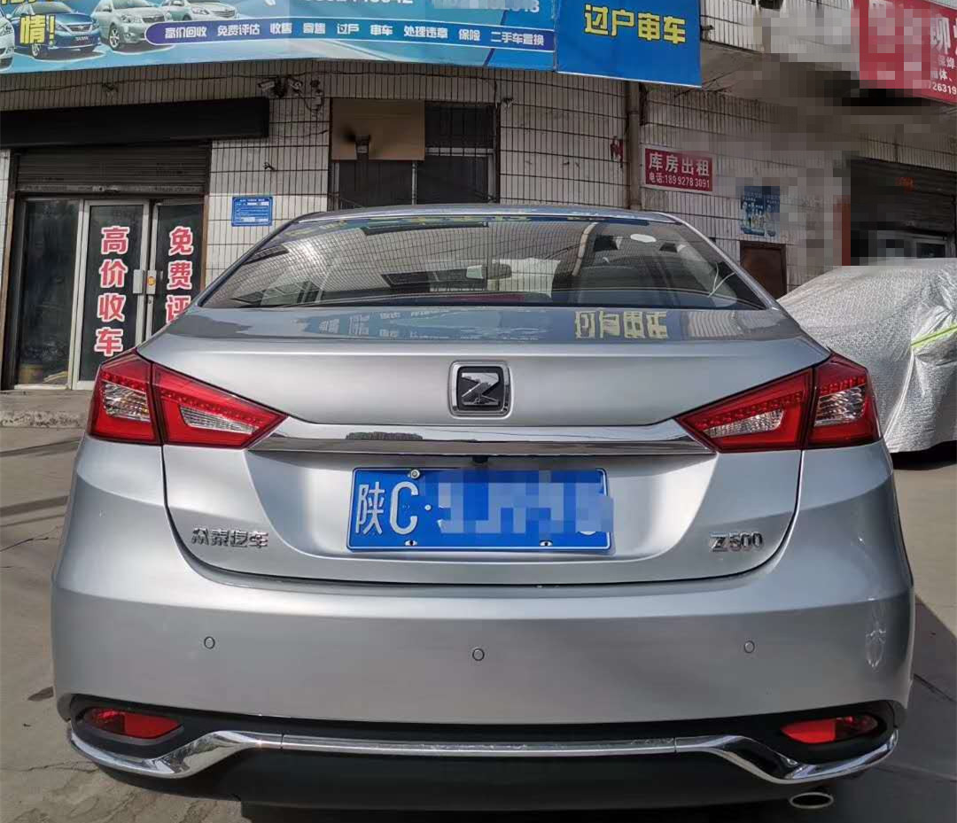 跑了48公里的二手车，价格便宜，就是品牌差点意思