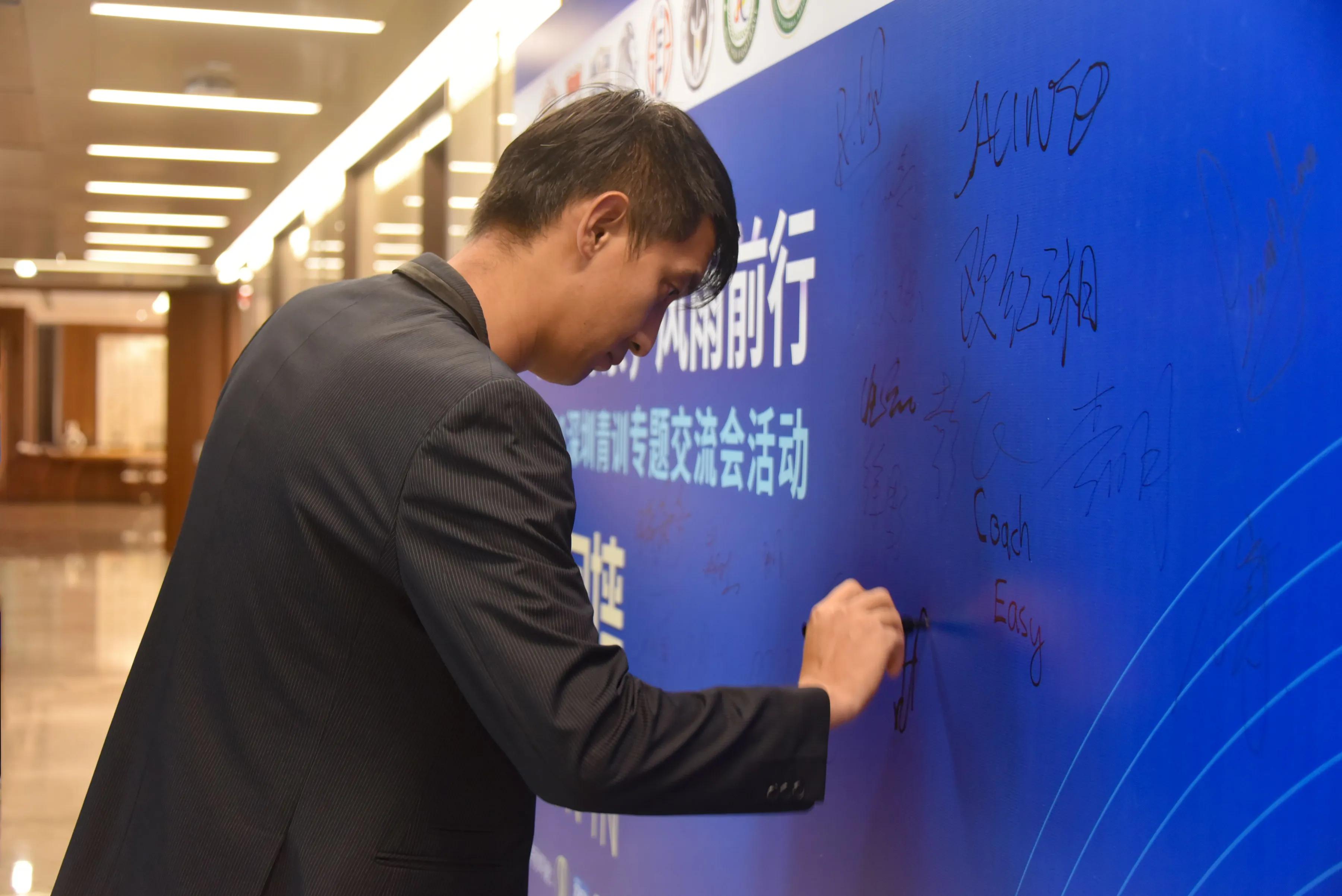 深圳市青少年足球青训联系方式,深圳公益足球