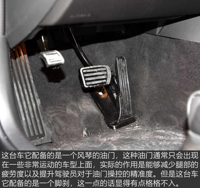 年轻人的大玩具凯迪拉克ATS-L