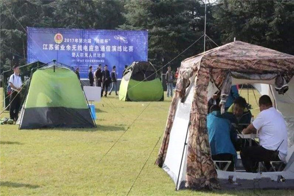 业余无线电和对讲机区别,对讲机与无线电台有什么区别