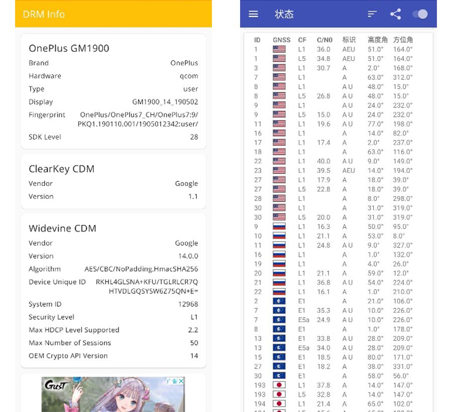 一加7标准版评测和一加6t,一加6t和一加7外观大小有什么区别
