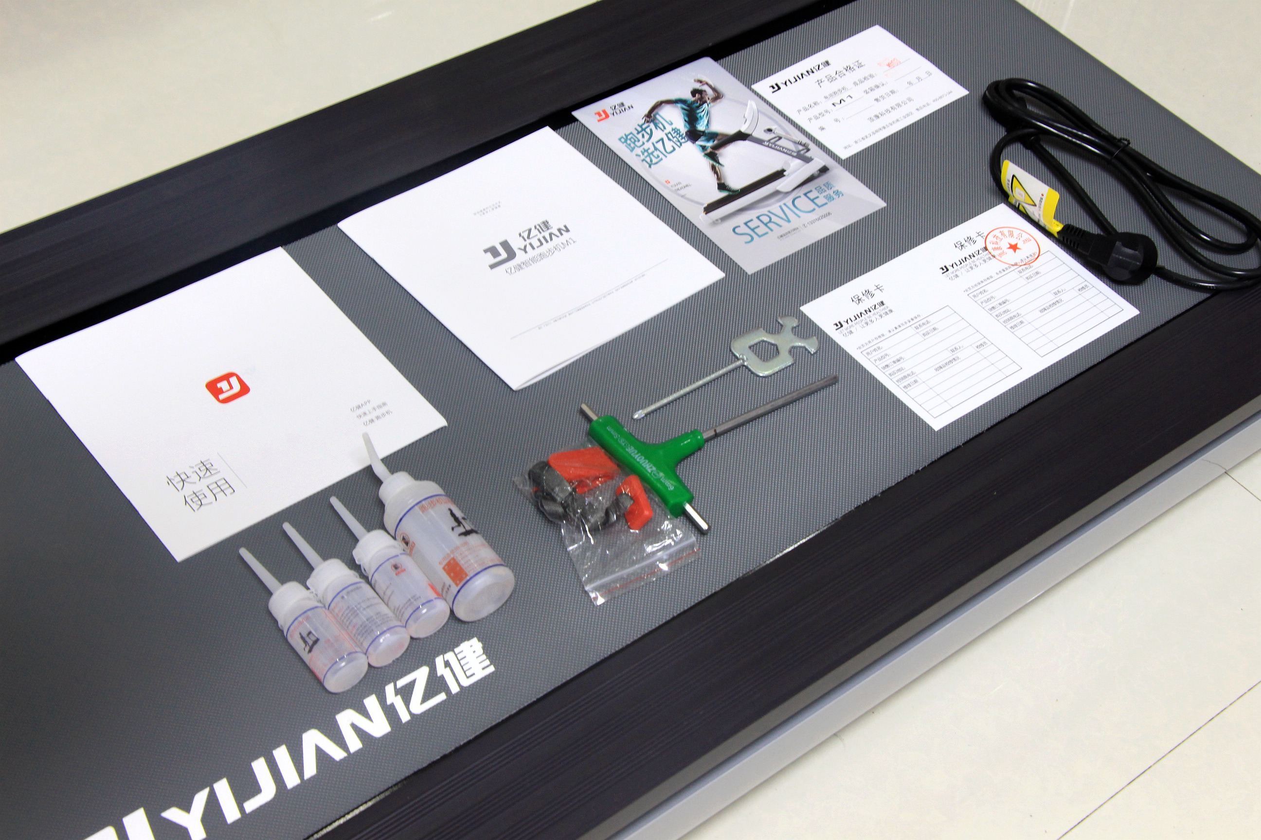家用跑步机亿健t900多少钱,49元跑步机真的吗