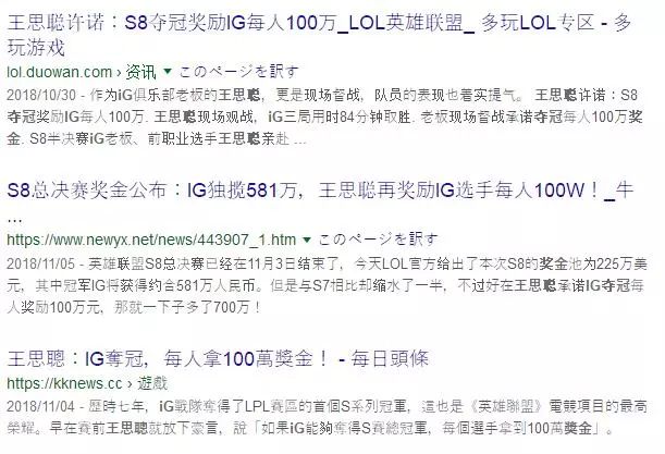 顶级游戏主播一年能赚多少钱,冷门游戏主播赚钱排行榜