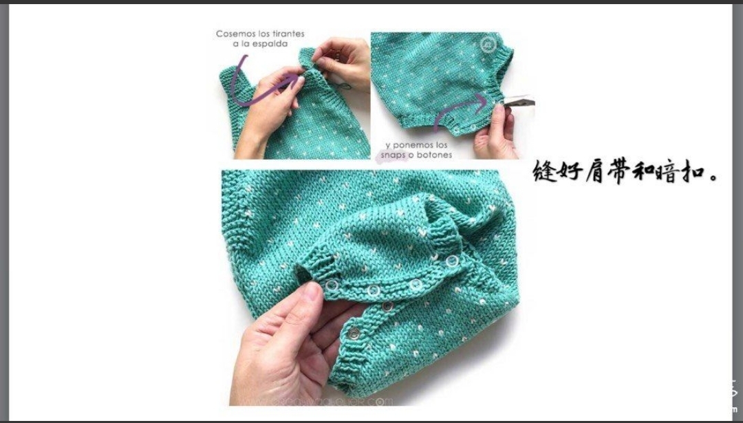 宝宝连体衣编织视频教程全集,从上往下织连体衣编织教程