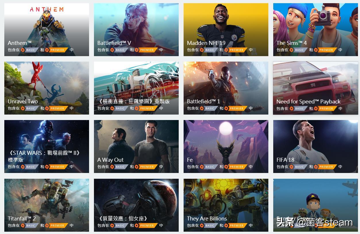 怎么免费得战地5,如何免费获得战地五