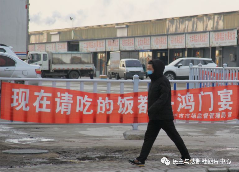 鐤嚎鍧氬畧,鐤嚎鍧氬畧鍏辫繋鏇欏厜