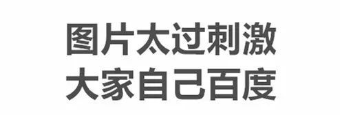 前胸后背痘痘怎么去除,后背痘痘多什么原因及怎么祛除