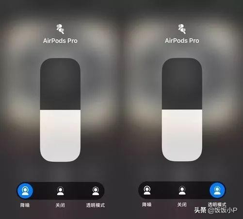 airpodspro2无线耳机平替,airpodspro2耳机降噪多少db