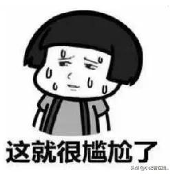 分辨形近字技巧,辨析形近字的方法图