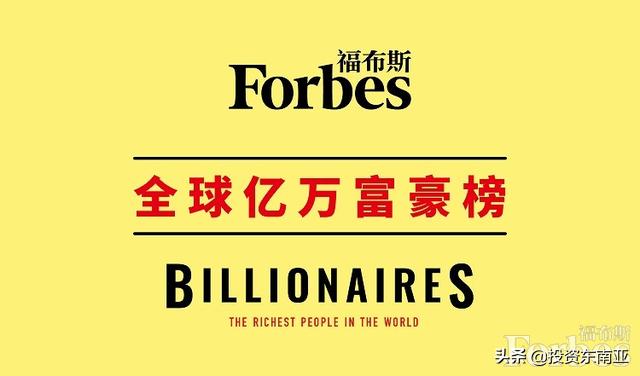 福建泉州最有钱的隐形富豪,胡润福建十大富豪