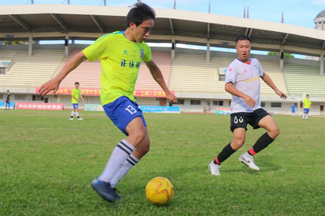 中山市足球联赛2019,中山足球联赛