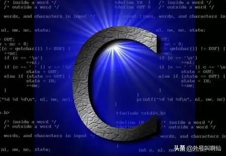 c语言入门教程,c语言复习资料中职