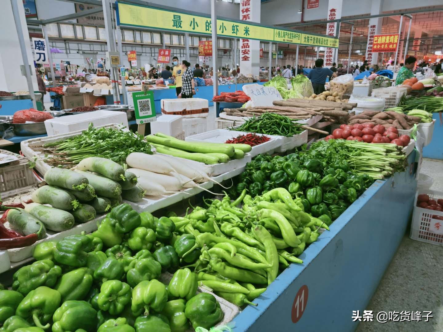 同样是青椒，激素和普通青椒有啥区别？卖菜大爷透露其中猫腻