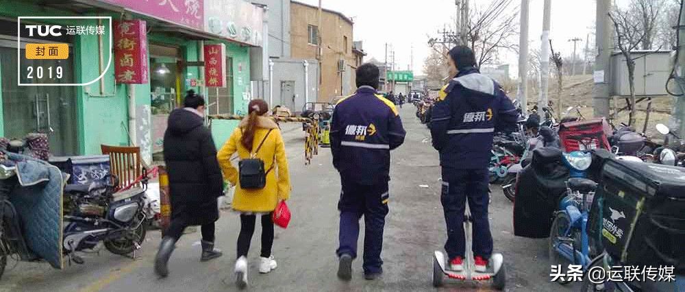 一名快递小哥的故事,物流小哥真实故事