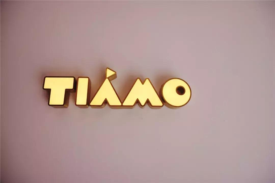 长沙亲子餐厅乐园有哪些,长沙孩子最爱的乐园餐厅