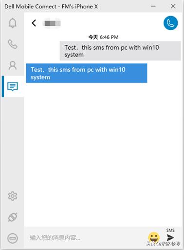 疫情在家如何跟客户打电话,疫情期间在家办公没有电脑