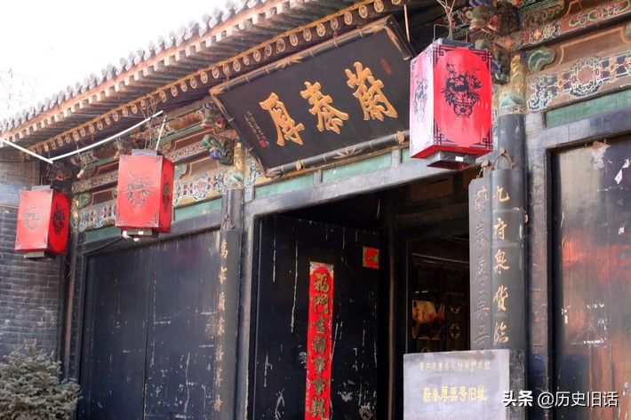 山西票号发展,山西票号兴衰的启示