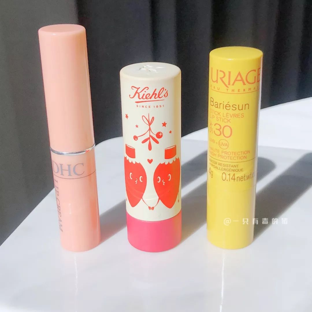 空管的润唇膏,空管的唇膏