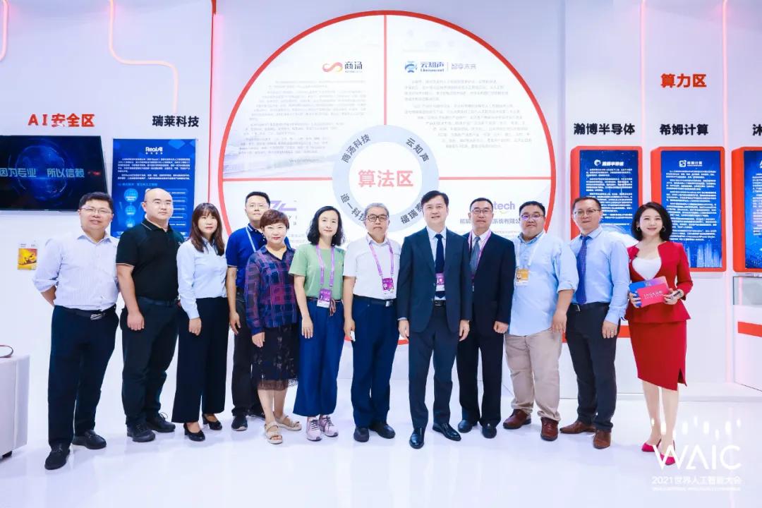 艾问创始人艾诚与博物馆,艾问艾诚关于教育扎心的真相