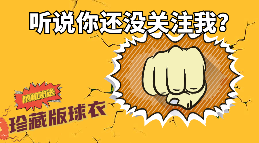 你们喜欢的c罗,你喜欢c罗的哪一点