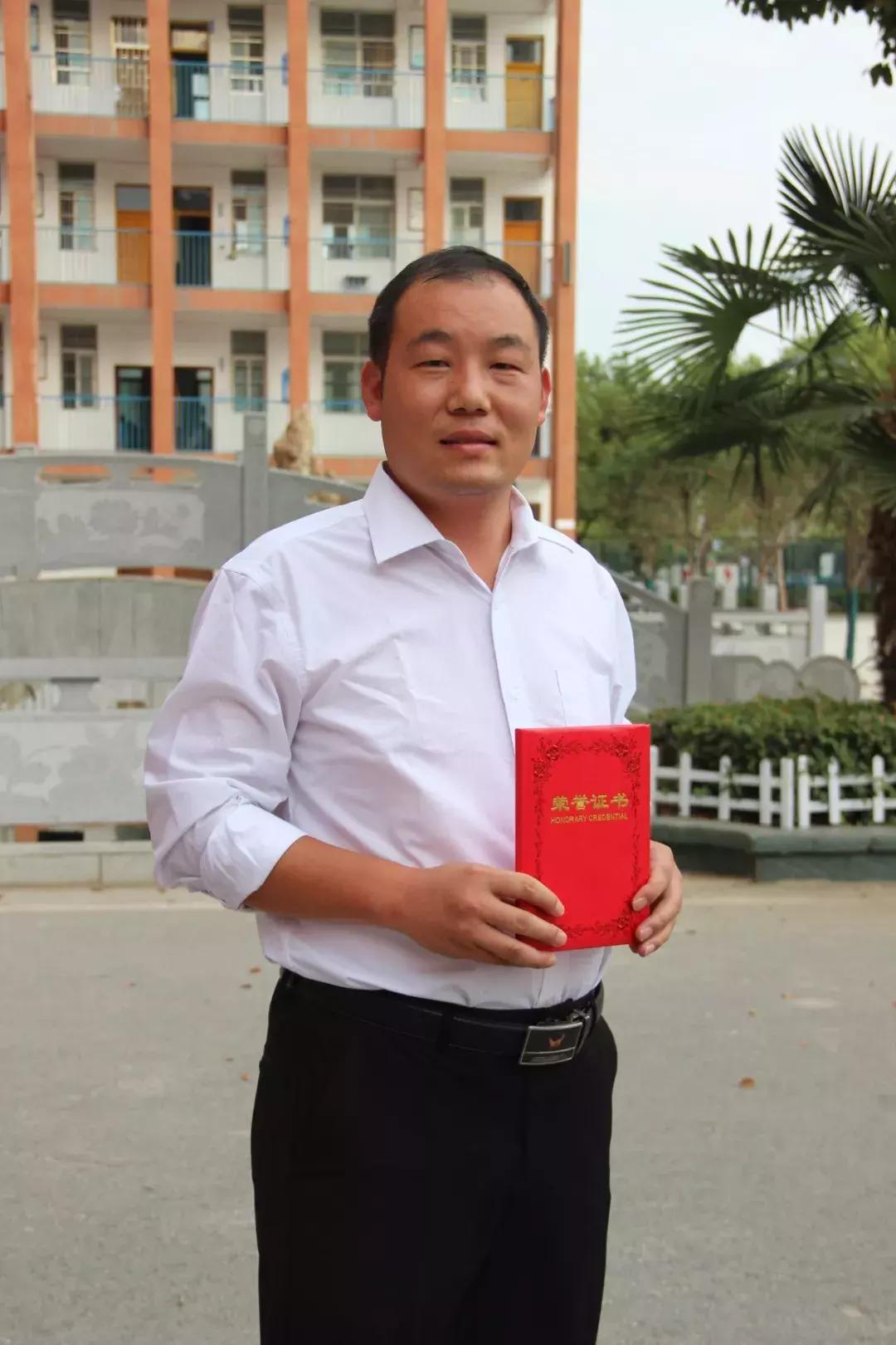 邓州市致远教师节,教师节教师风采展演晚会