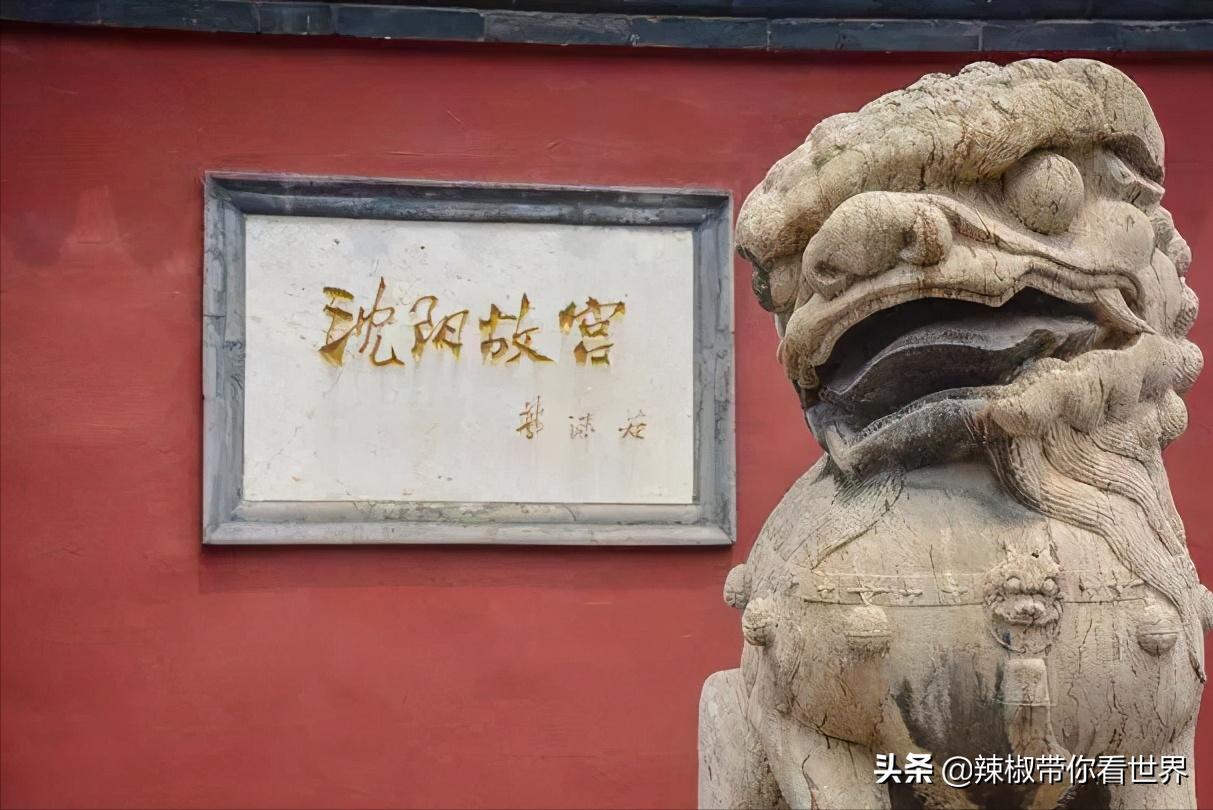 从北到南：辽宁省——永远安宁的辽河流域这里的男人我们一起抢过