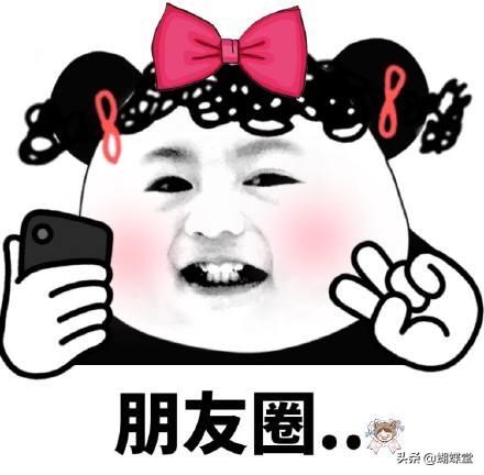 戴维诗小魔裤丨爱的健康看不见