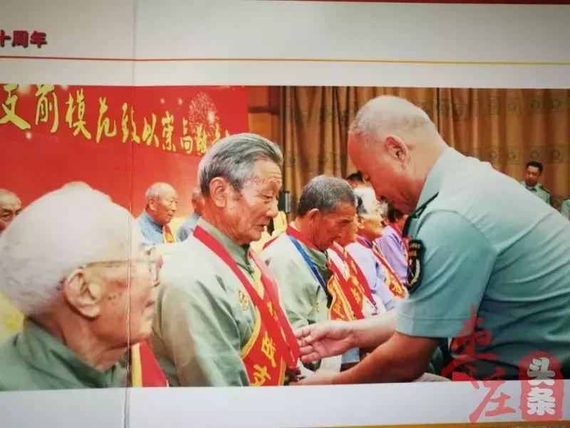 铁道游击队关键人物及事迹,铁道游击队健在老队员