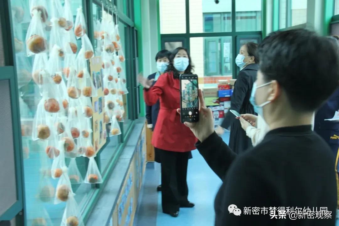 新密市梦得利尔幼儿园学费,新密梦得利尔幼儿园报道