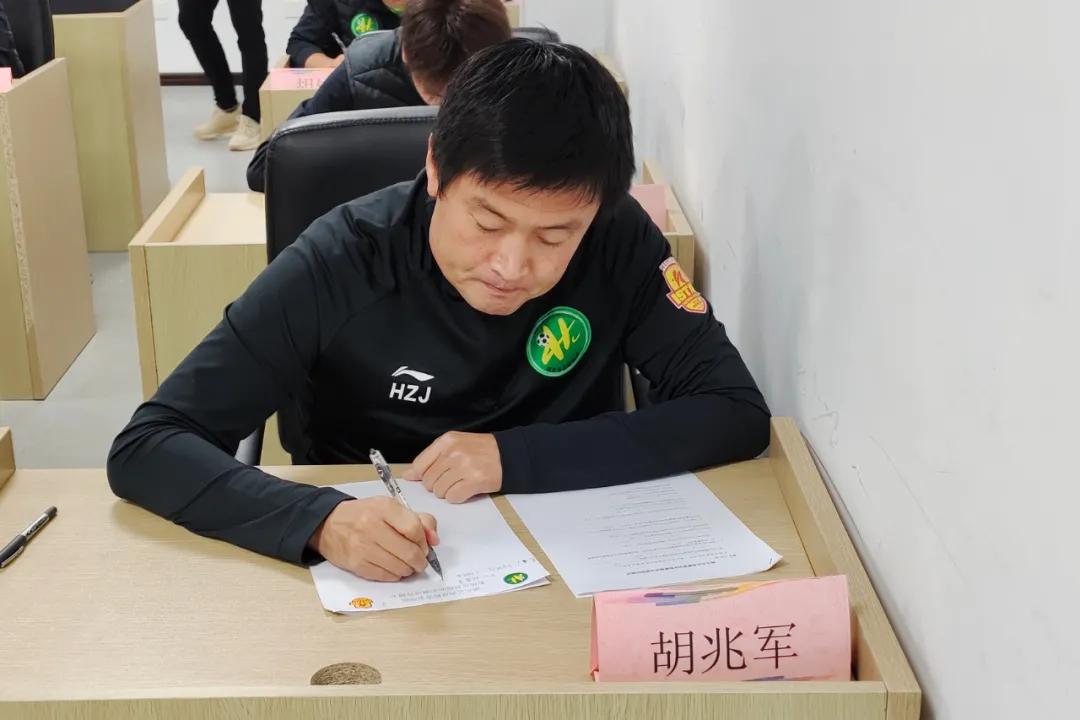 2021年全国初级教练员考试成绩,中级教练员考核