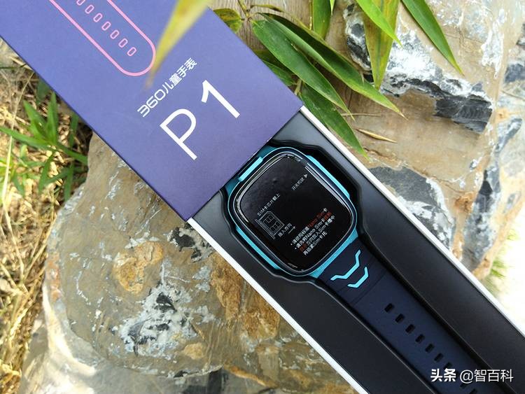 360儿童手表p1pro和s1的区别,360儿童手表p2测评