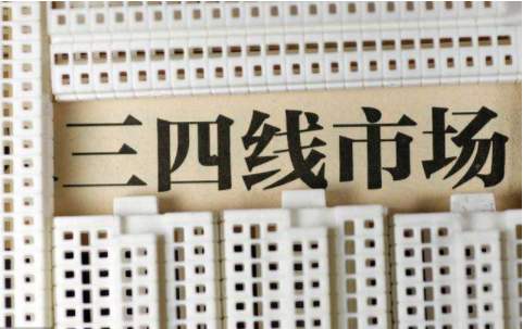 小餐饮创业去哪个城市,餐饮业适合创业的城市