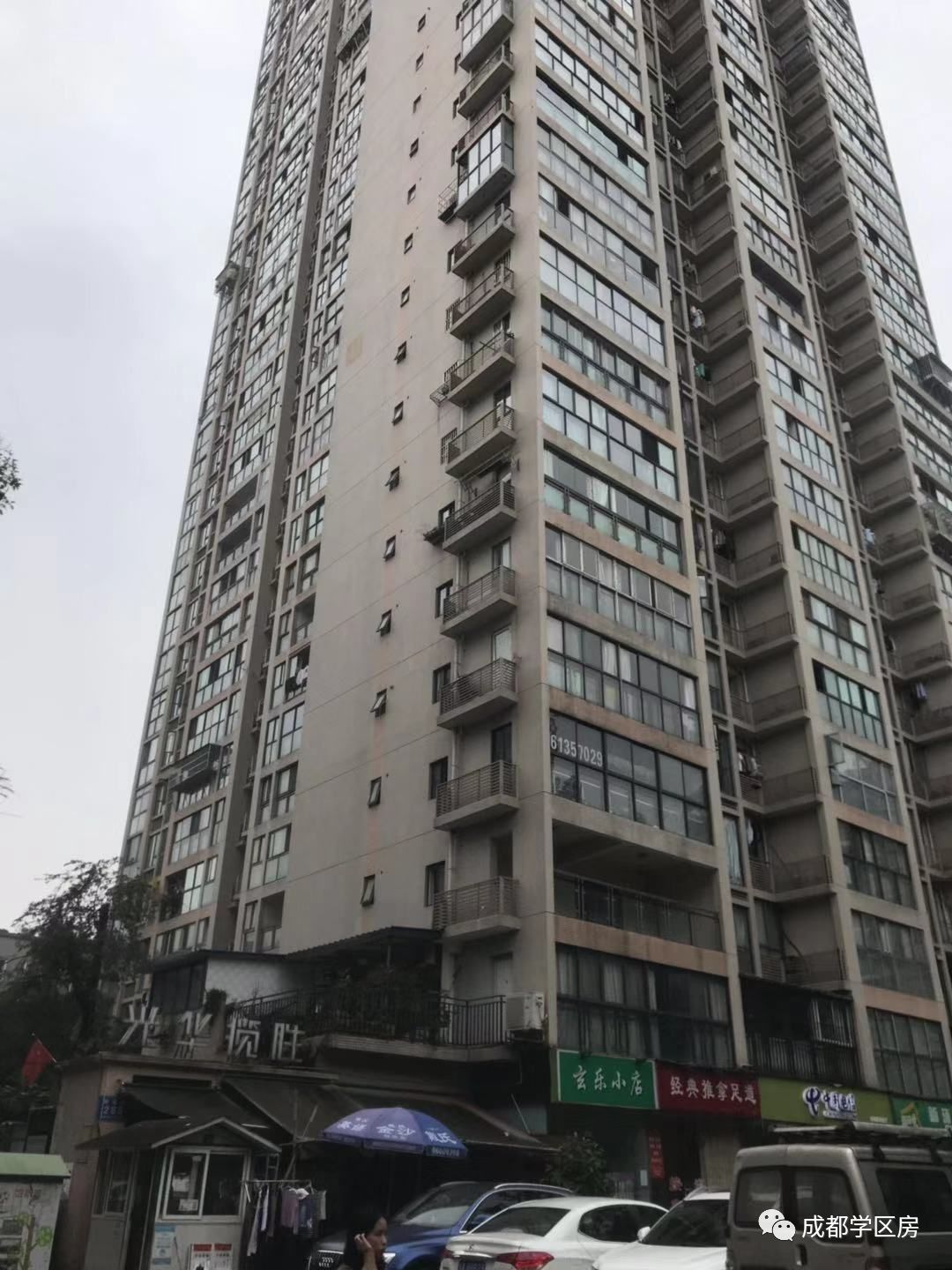 和泡小非常像的一个分校之最全盘点！​