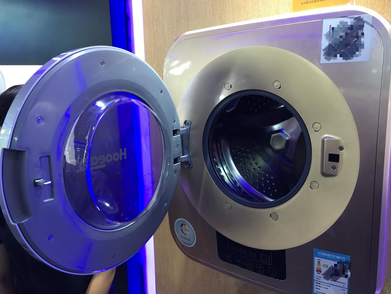 小方形卫生间放壁挂洗衣机,小户型卫生间放洗衣机怎么布局