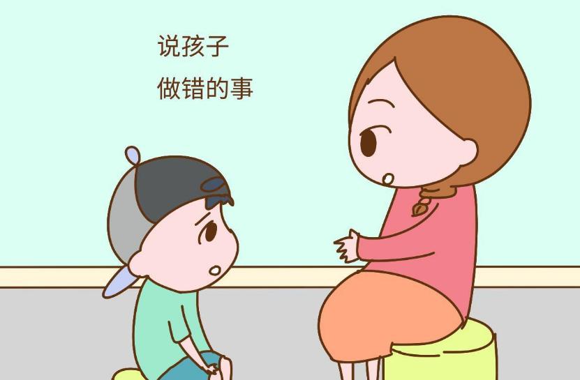 5岁孩子撕坏车衣被打,孩子碰坏车被打爸爸来解决