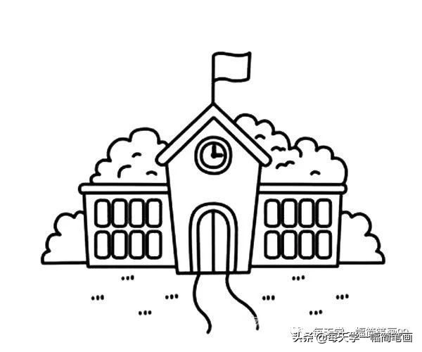 怎么画学校简笔画教程简单又漂亮,简笔画学校的画法图片