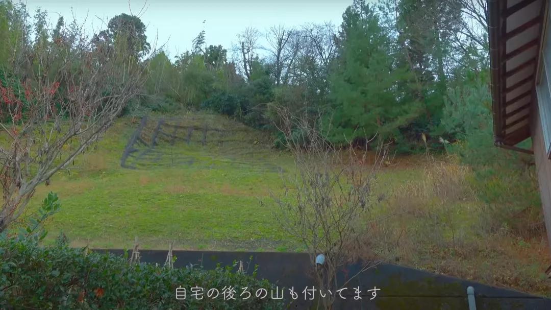 奖门人：曾用“中国威胁论”炒房，如今日本处处皆“鹤岗”