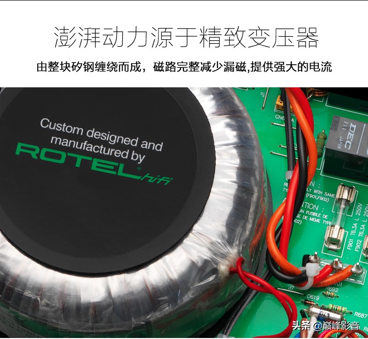 英国路遥ra960bx功放评测,英国路遥985功放说明书