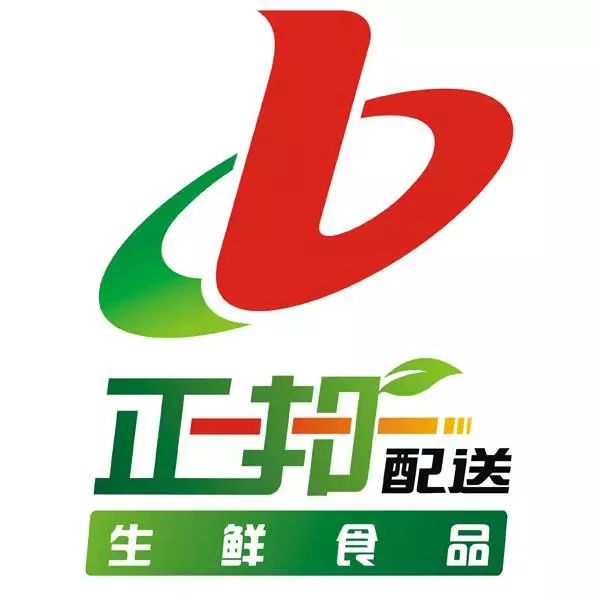 关于正邦集团的案例分析,正邦集团养猪知识