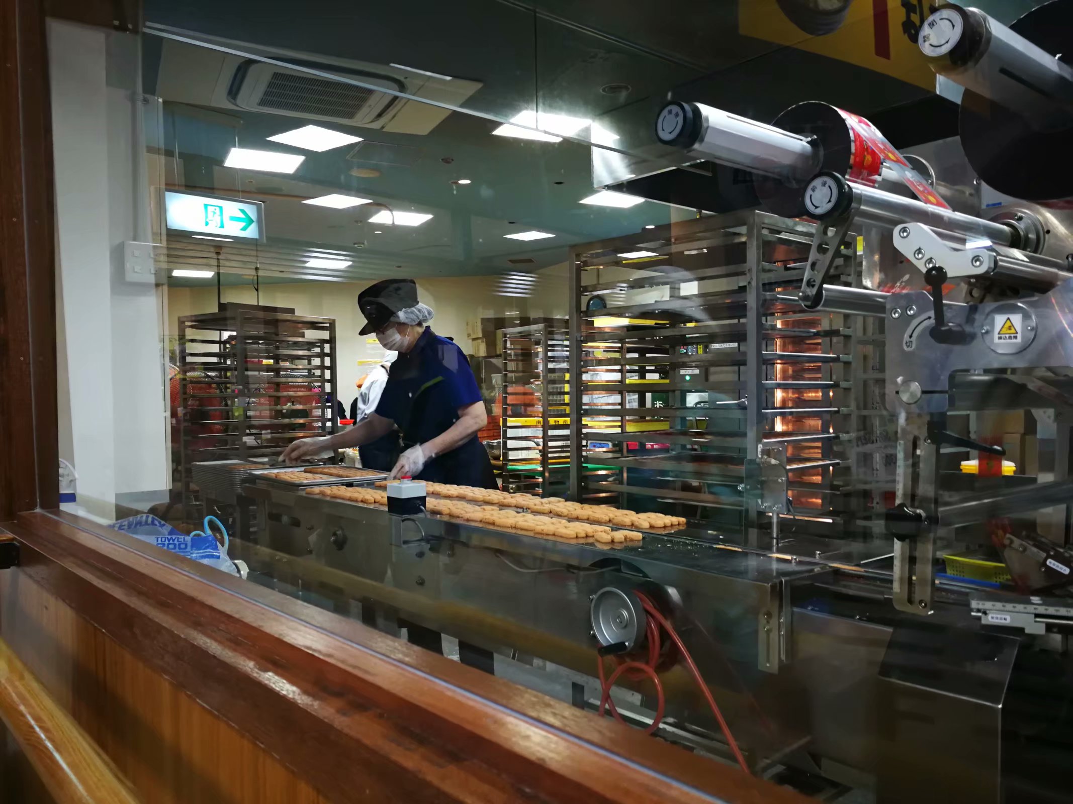 探秘古村落纪录片第一集,琉球王城遗址