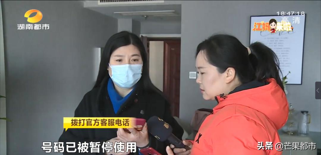 中介爆雷租客怎么办,中介跑路房东赶走租客案例