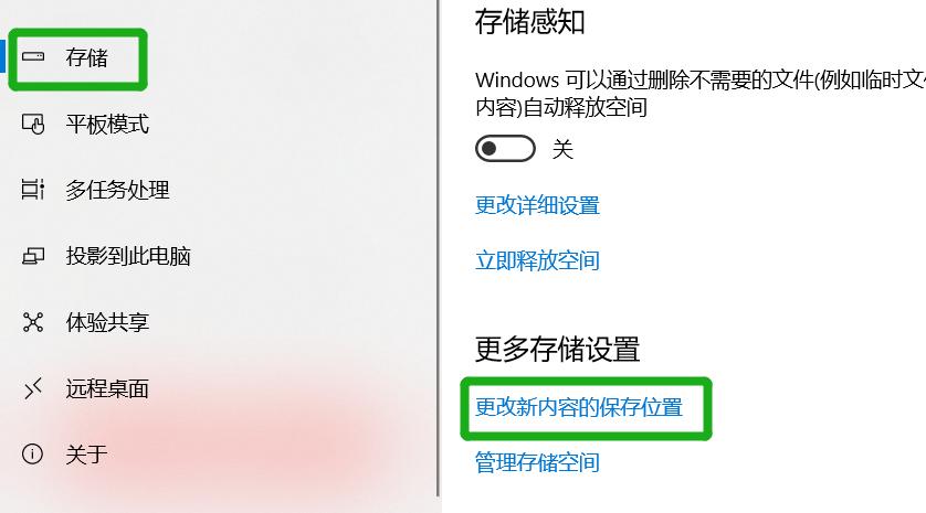 开学季电脑选啥好,新生拿到笔记本电脑应该做什么
