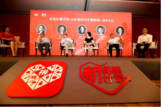 年赚7亿！只因韩国设计师在国产衣服上，做了一个小动作