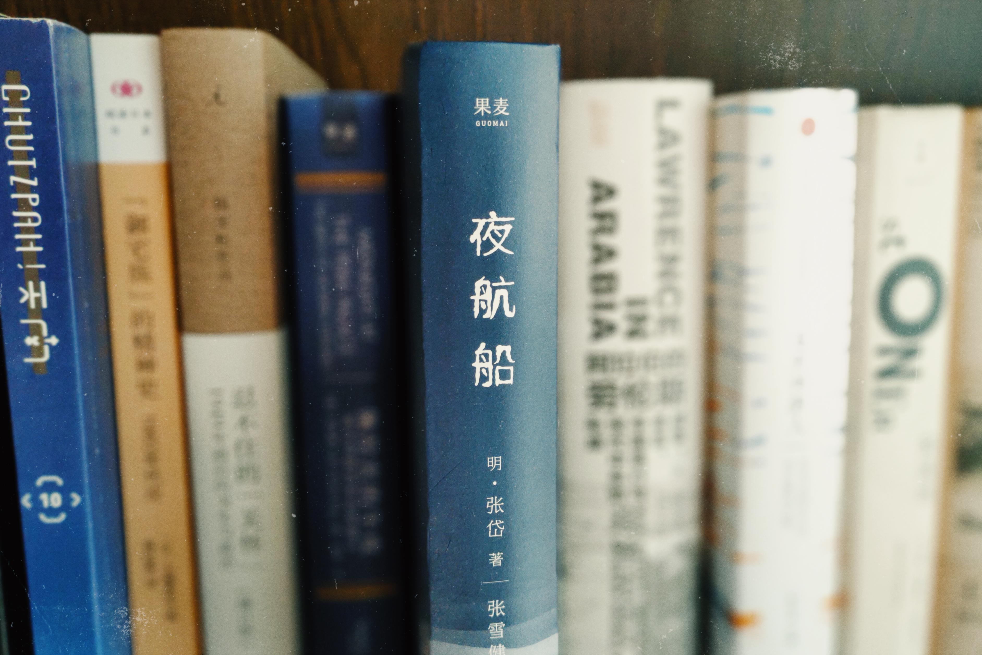 2018：读不完的书，杀不完的猪