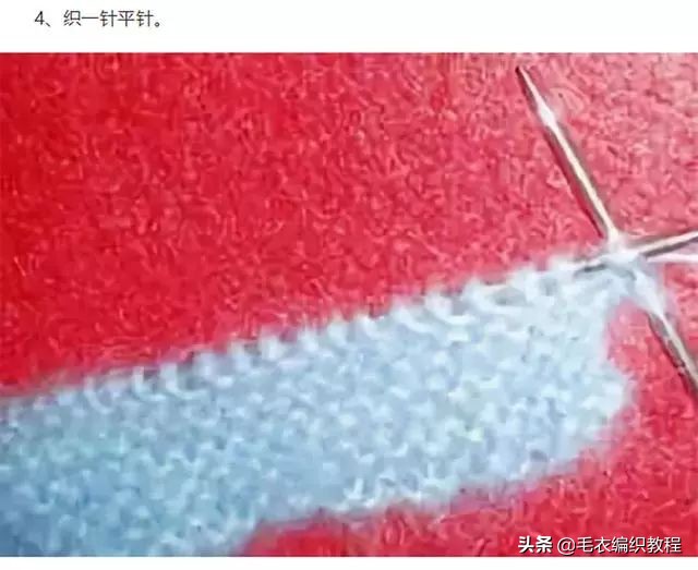 波浪围巾怎么收尾好看,好看大气的三角围巾教程