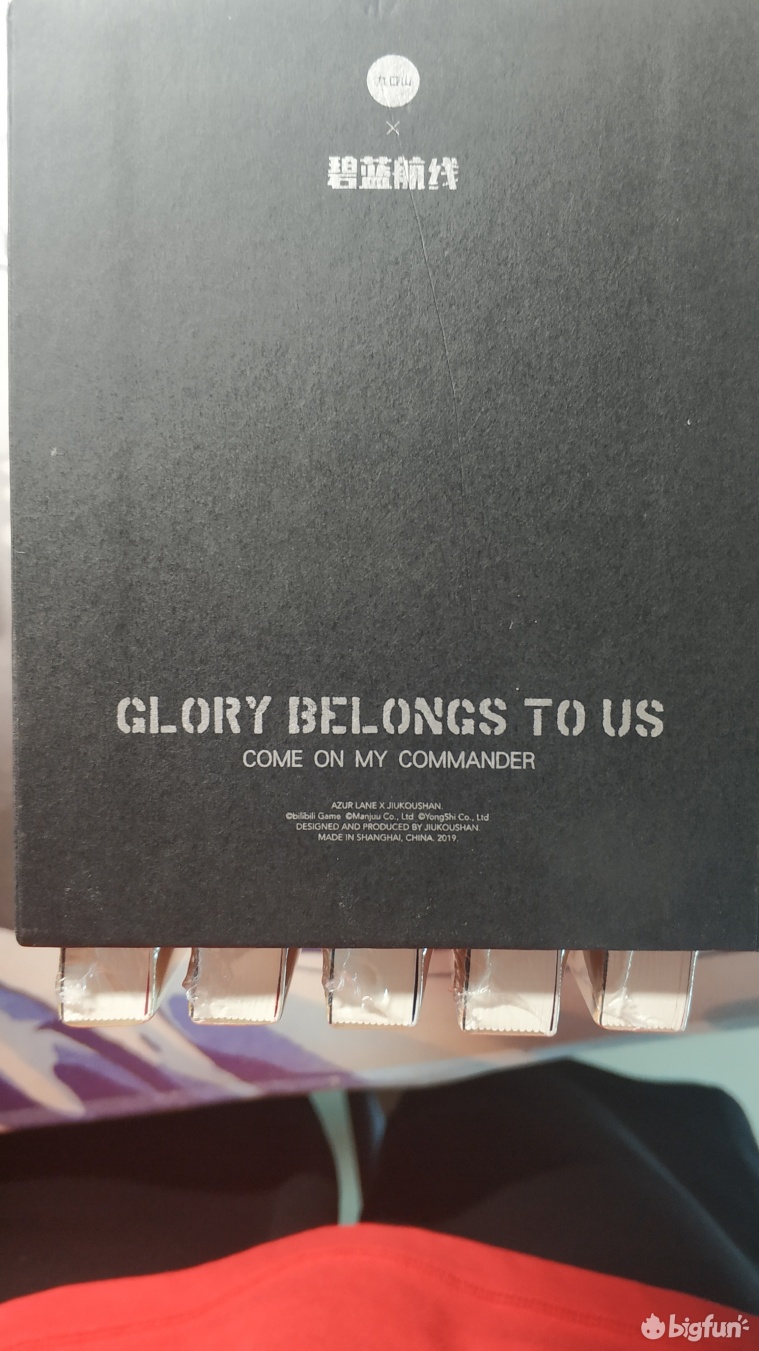 碧蓝航线2021装备表,碧蓝航线2024装备