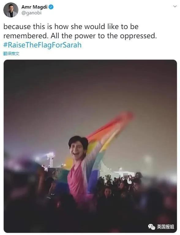 埃及女同性恋遭政府电击*虐性**后自杀，网友却支持：她活该下地狱