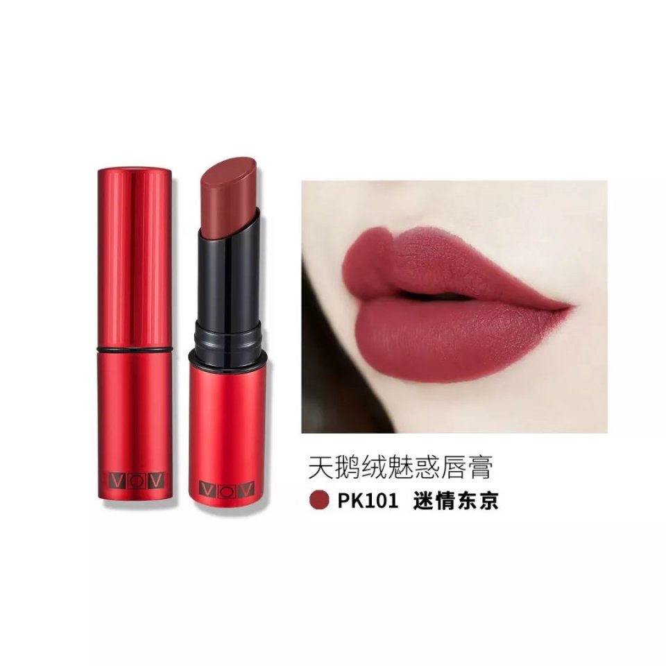 明星妆容教程轻欧美,杨颖妆容步骤