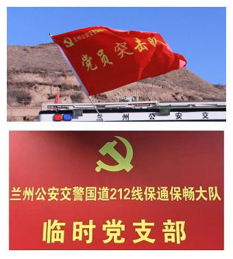 国道212线实时路况,国道212线最新路况